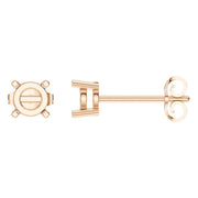 Solitaire Stud Earrings - Round 4.7mm