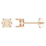 Solitaire Stud Earrings - Round 5mm