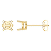 Solitaire Stud Earrings - Round 5mm