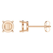 Solitaire Stud Earrings - Round 6.3mm