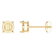 Solitaire Stud Earrings - Round 6.3mm