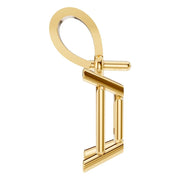 Solitaire Pendant - Emerald 7x5mm