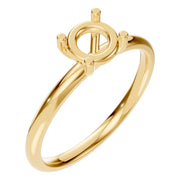 Solitaire Ring - Round 5.7mm