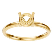 Solitaire Ring - Round 5.7mm