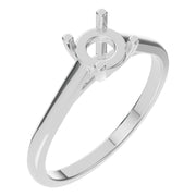 Solitaire Ring - Round 5mm